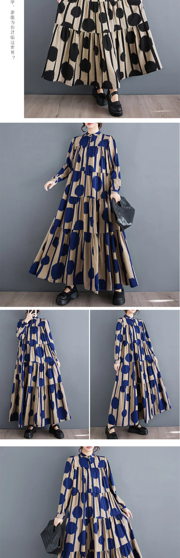 Polka Dot Lantern Dress