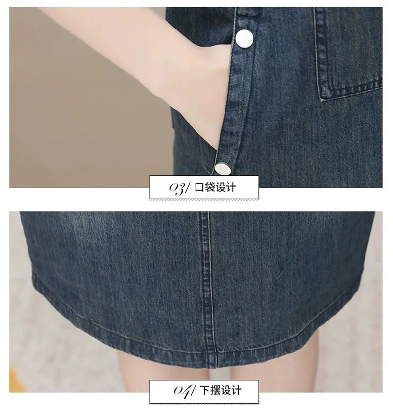 Plus Size Denim Dress