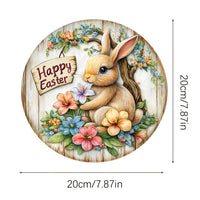 Farmhouse Style Round Wooden Easter Bunny Logo Wreath 7.87 Inch with Lilies Spring Decoration for Plaques Signs