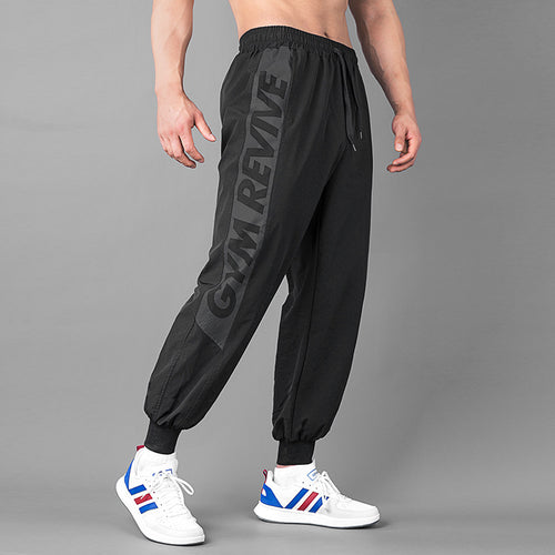 KineticKool Workout Pants