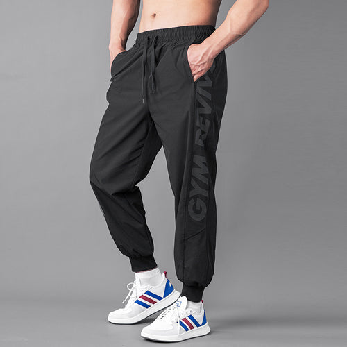KineticKool Workout Pants