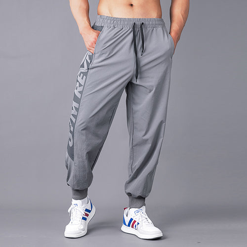 KineticKool Workout Pants