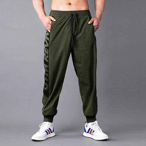 KineticKool Workout Pants