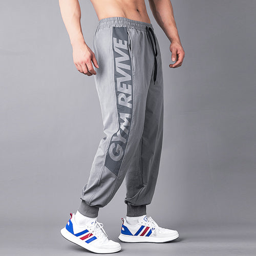 KineticKool Workout Pants